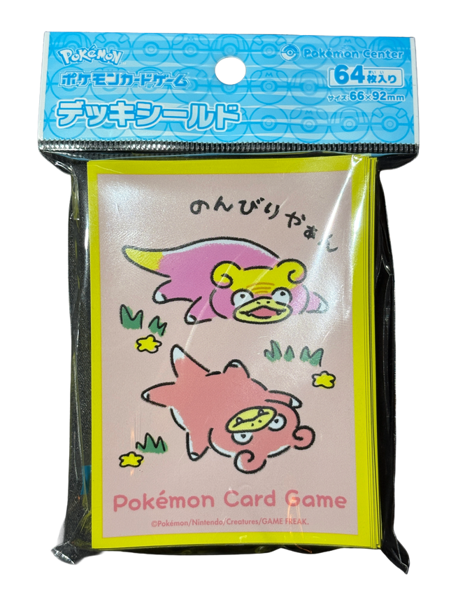 Slowpoke Yellow Card Sleeves