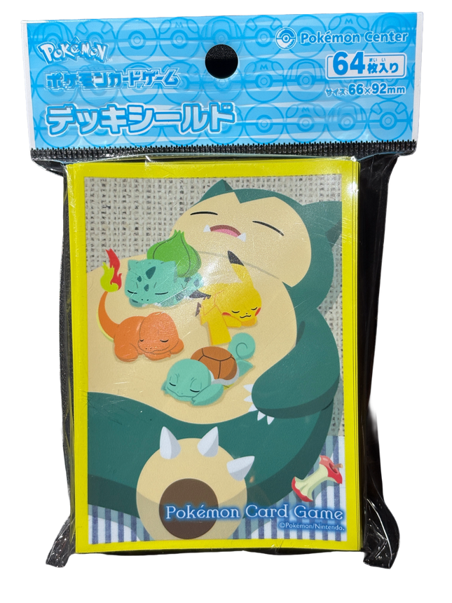 Snorlax and Starters Yellow Card Sleeves