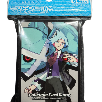Steven and Metagross Card Sleeves