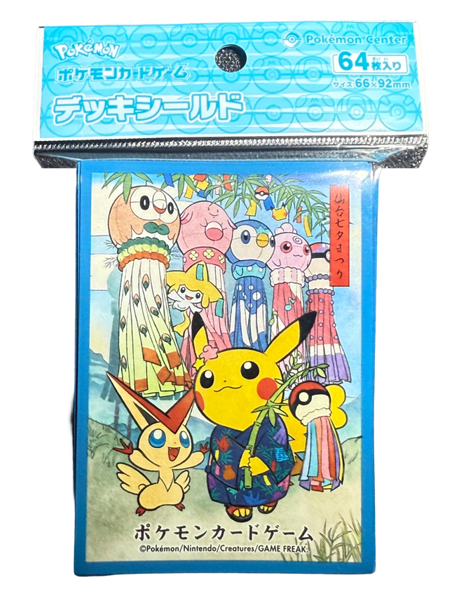 Tanabata Festival Pikachu (Blue) Card Sleeves