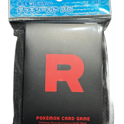 Team Rocket Logo Card Sleeves