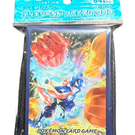 Terastal Greninja Card Sleeves
