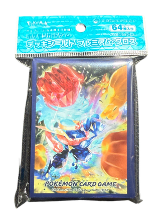 Terastal Greninja Card Sleeves