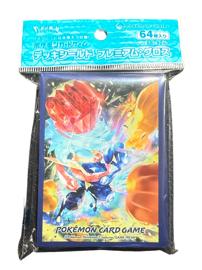 Terastal Greninja Card Sleeves
