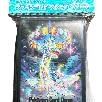 Terastal Lapras Card Sleeves