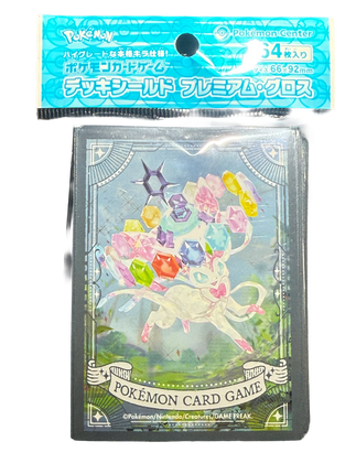 Terastal Sylveon Card Sleeves