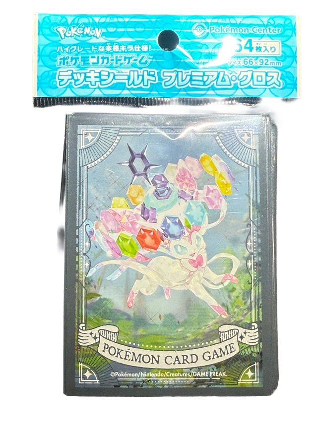 Terastal Sylveon Card Sleeves