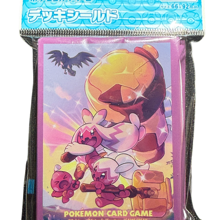 Tinkaton Evolution Line Card Sleeves