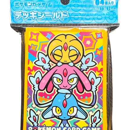 Uxie, Mesprit, and Azelf Card Sleeves