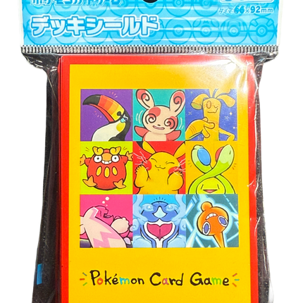 Whats's Your Charm Point? Card Sleeves