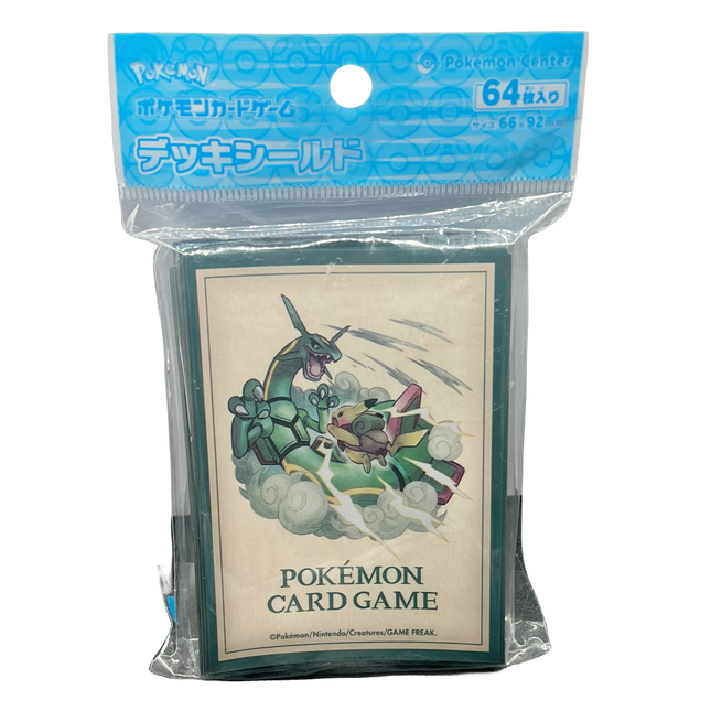 Rayquaza and Pikachu Card Sleeves