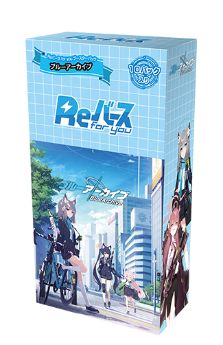 Rebirth for you Blue Archive booster box art and pack art.