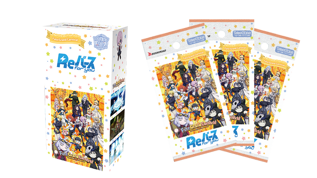 Rebirth for you booster pack Fate Grand Carnival box art and pack art.