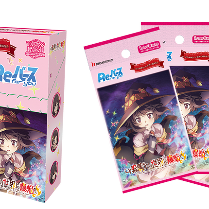 konosuba booster box Bushiroad Kono Subarashii Sekai ni Megumin Aqua Darkness Bikini Character Card Deck Case Holder v144 : Toys & Games 2 varieties) Rie Takahashi (as Megumin Weiss Schwarz: KONOSUBA - God's