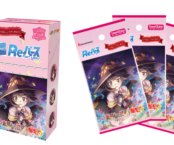 konosuba booster box Konosuba Explosions in this Beautiful World Booster Box (Japanese) –  Perfect Fit TCG