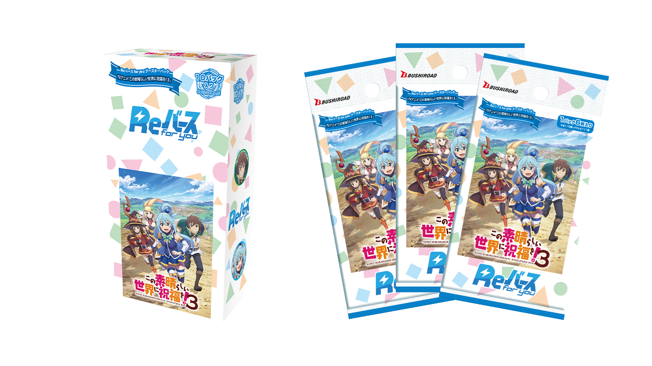 konosuba booster box Konosuba Vol. 3 Booster Box (Japanese) – Perfect Fit TCG