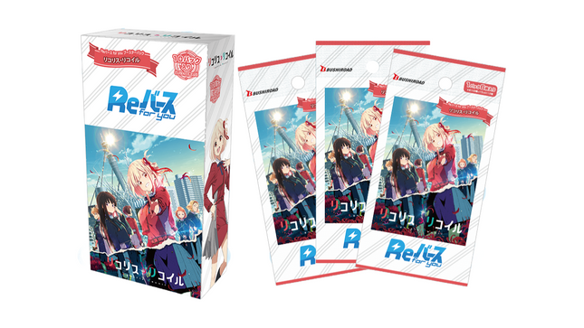 Rebirth for you Lycoris Recoil booster box art and pack art.
