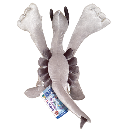 Lugia Shiny Pokemon Gold and Silver 25th Anniversary Plush