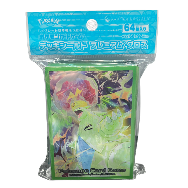 Tyranitar Terrastar Card Sleeves