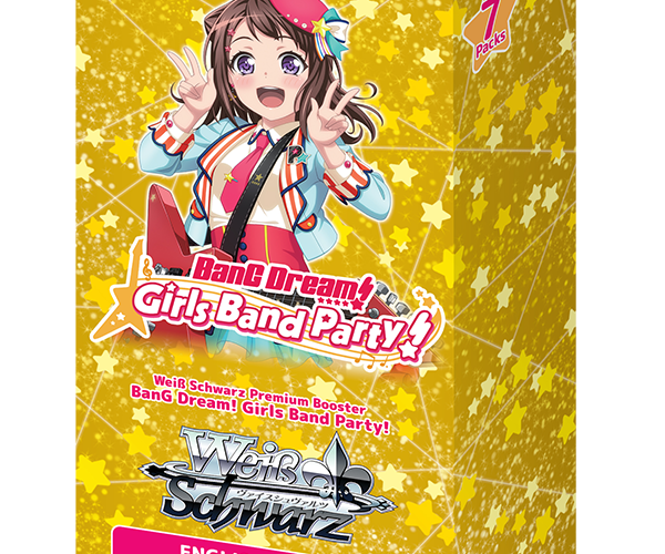 Premium Booster BanG Dream! Girls Band Party! Booster Box (English)   Perfect Fit TCG