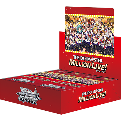 The Idolmaster Million Live! Welcome To The New Stage Booster Box (Japanese)
