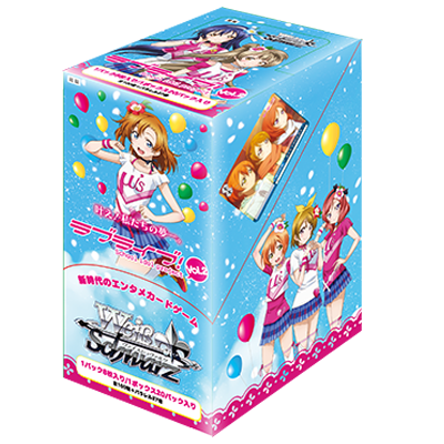 Love Live Vol.2 Booster Box (Japanese)