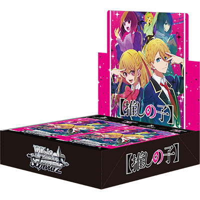 Oshi no Ko Booster Box (Japanese)