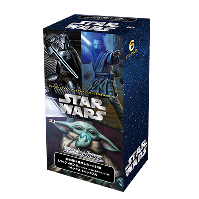 Star Wars Vol.2 Premium Booster Booster Box (Japanese) Perfect Fit TCG Star Wars Vol.2 Premium Booster Booster Box (Japanese) Perfect Fit TCG