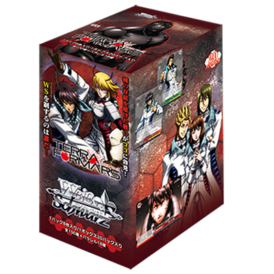 Terra Formars Booster Box (Japanese)