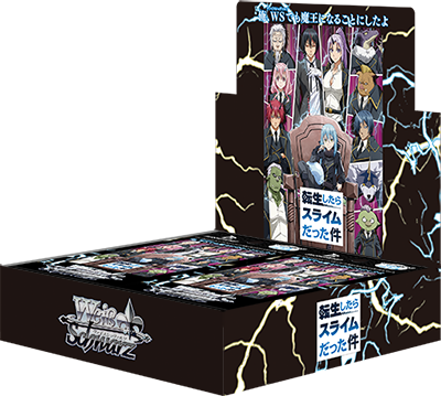 Weiss Schwarz - That Time I Got Reincarnated as a Slime Vol 3 Booster Box (Japanese)