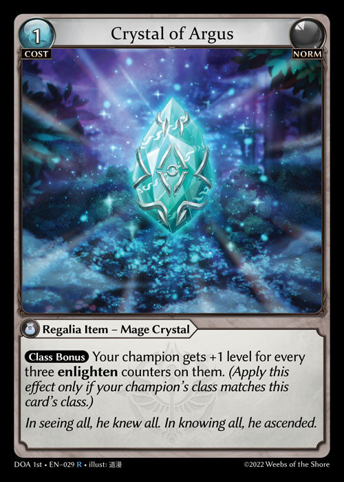Crystal of Argus
