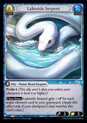Lakeside Serpent