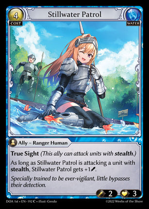 Stillwater Patrol